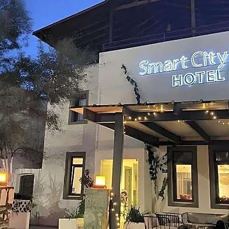 Smart City Suites Hotel Bodrum Gümbet