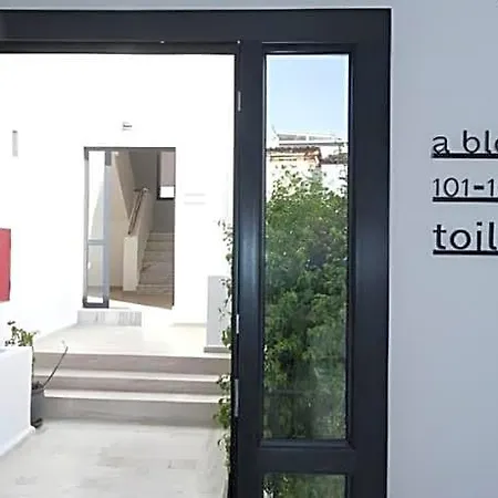 Smart City Suites Hotel Bodrum Hotel Gümbet